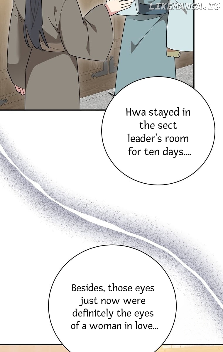Precious Daughter of the Greatest Martial Arts Villain Chapter 124 - page 72